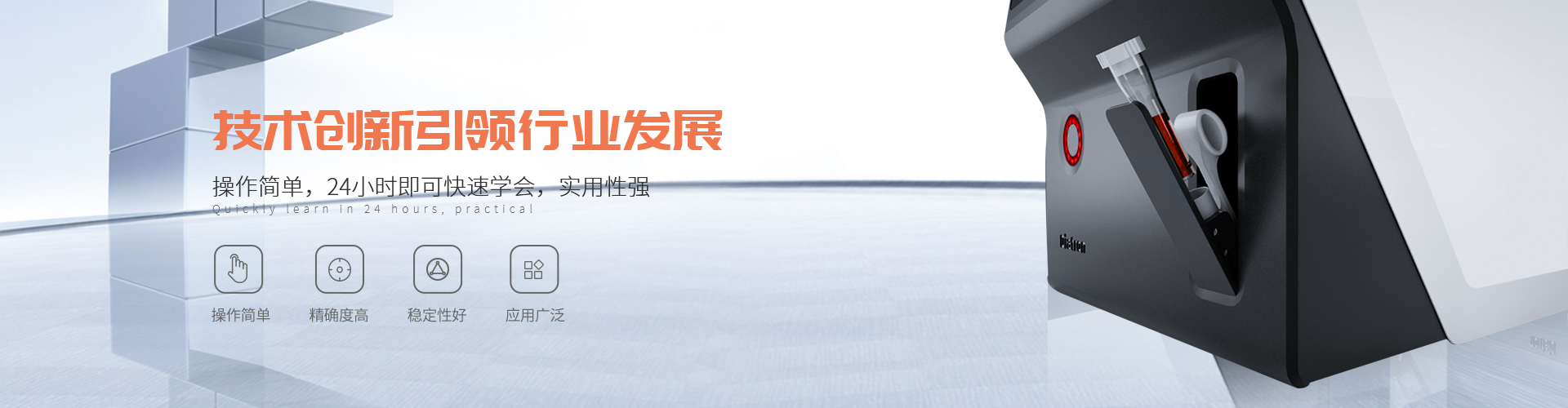 图片展示